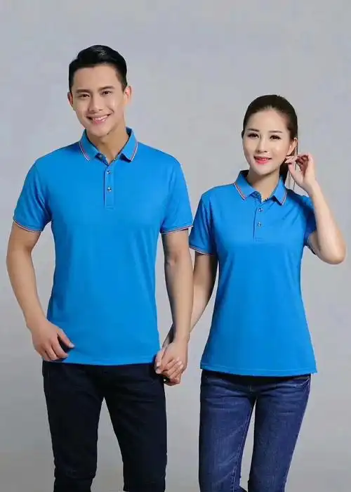 工作服多少钱一件